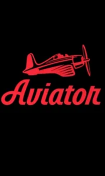 Aviator